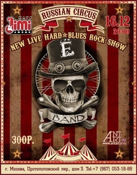 Hard and Blues,Live Rock Show